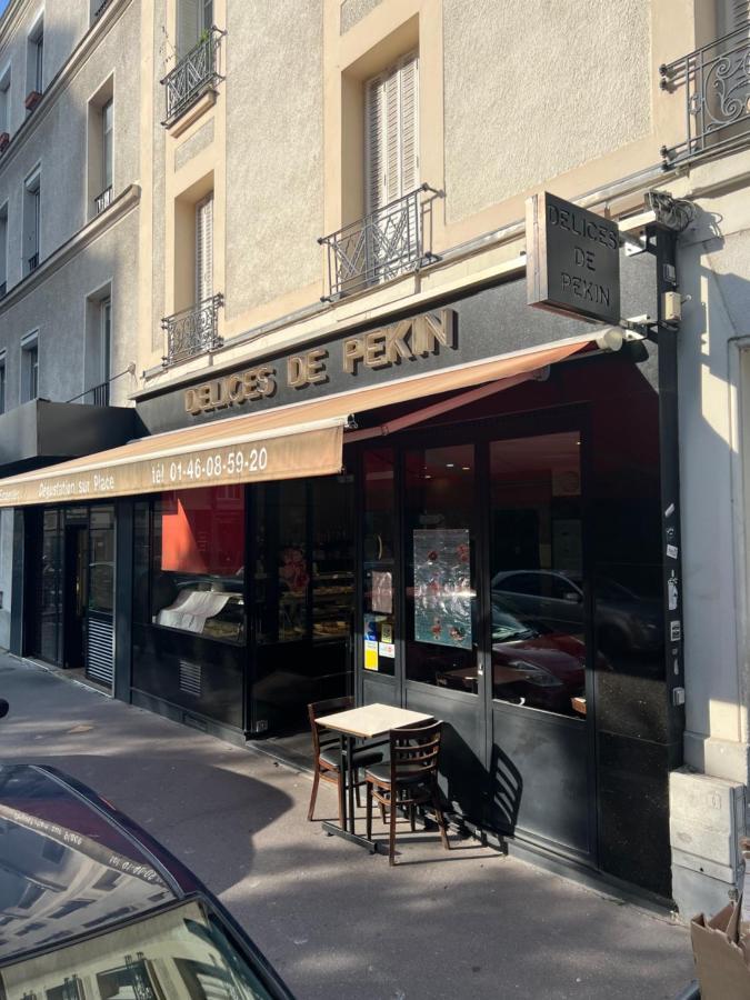 Super Appartement Refait A Neuf Beaucoup De Charme Булонь-Біянкур Екстер'єр фото